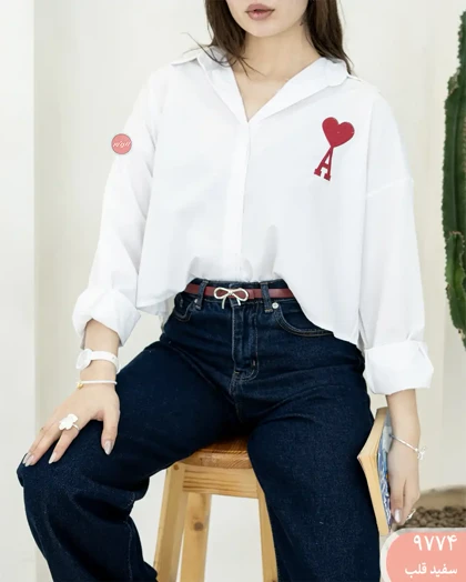 شومیز کوتاه 9774