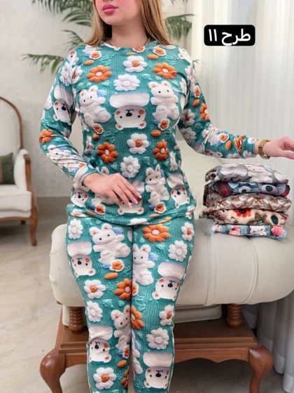 ست مخمل آیسو 3631