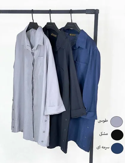 مانتو زنانه سحر کد : 100161C