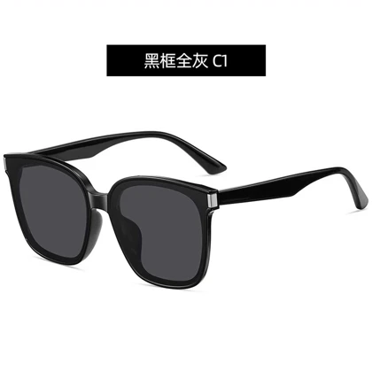 عینک آفتابی زنانه کارن بازار Karen Bazaar مدل B8319 پلاریزه UV400