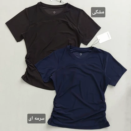 تیشرت Lululemon بغل چین‌دار 36 تا 46