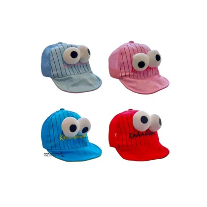 کلاه نوزادی لبه متحرک