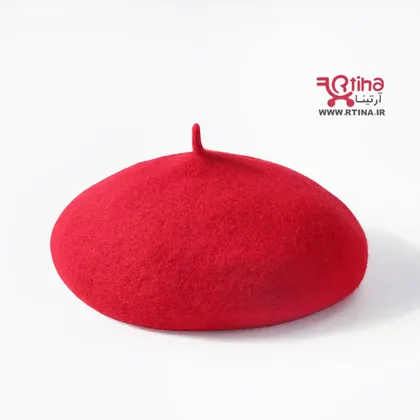 کلاه فرانسوی قرمز مدل بره پسرانه دخترانه زنانه