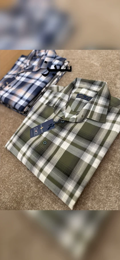 پیراهن آستین بلند 2657