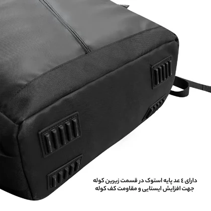 کوله پشتی فوروارد مدل FORWARD - FCLT144 GAMING PRO 17