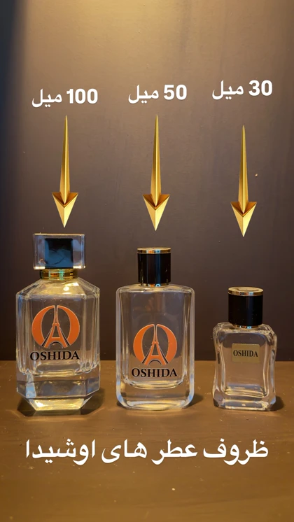 عطر 212 سک.س.ی مردانه Carolina Herrera 212 sexy Men