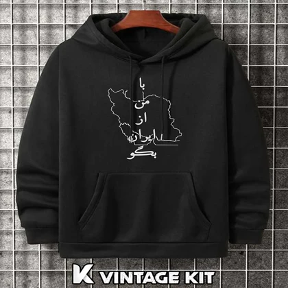 هودی طرح ایران