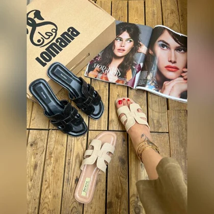 اسلیپر هرمس خاویاری _ 1177