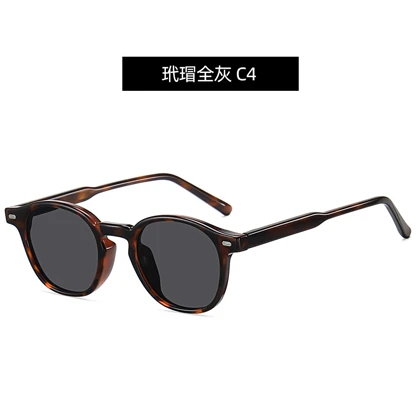 عینک آفتابی زنانه کارن بازار Karen Bazaar مدل A2236P پلاریزه UV400