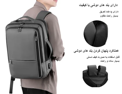 کوله پشتی لپ تاپADG مدل 2102 مناسب لپ تاپ 15.6 اینچی