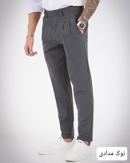 شلوار بزیاق اولدمانی انگلیسی_کد4735
