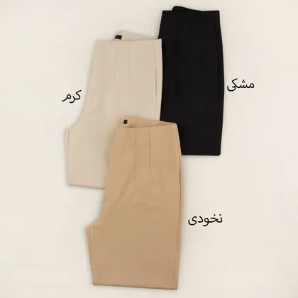 شلوار کرپ 1002341