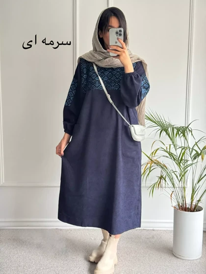 کفتان مزونی هانا