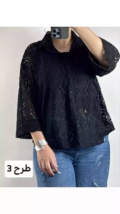 شومیز دانتل سرمه زنانه 32576