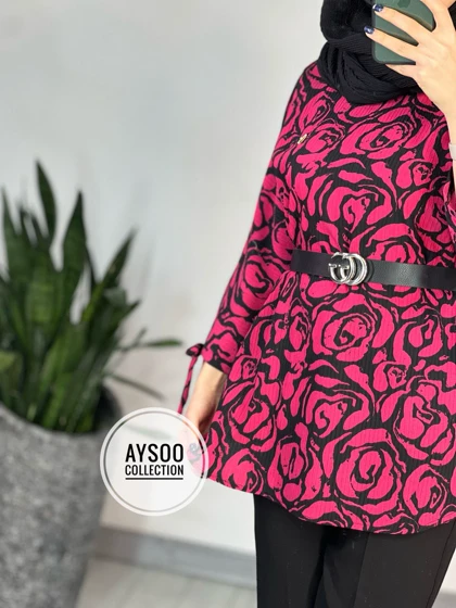 تونیک سوفیا 2