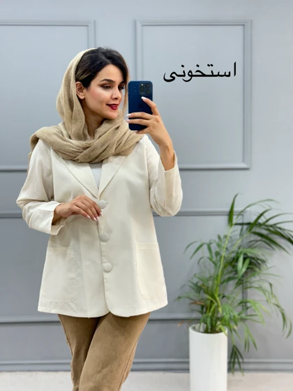 کت مزونی شایلی