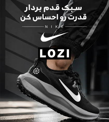 کتانی نایک زوم ایکس مشکی طوسی مردانه و زنانه مدل 9105