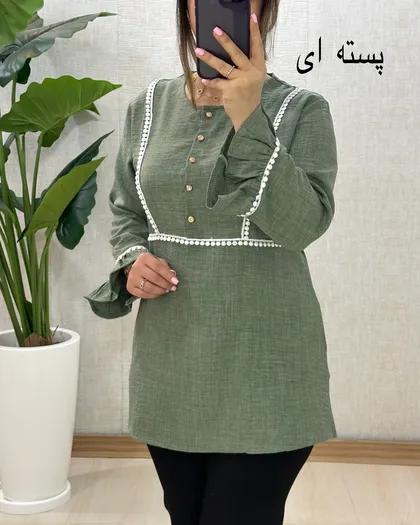 B965- تونیک نوار عدسی