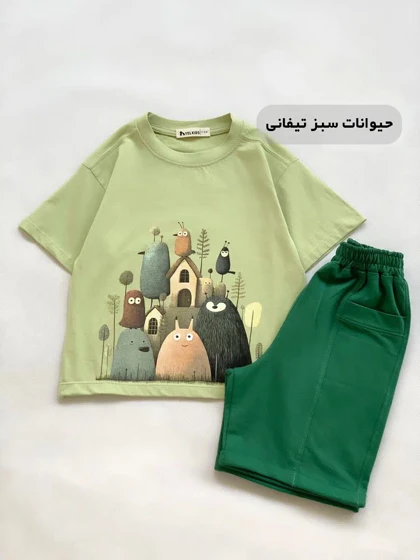 ست تیشرت و شلوارک سایان