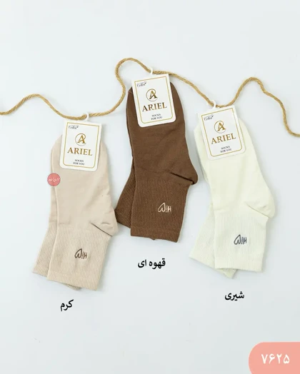 جوراب نیم ساقHiکد 7625