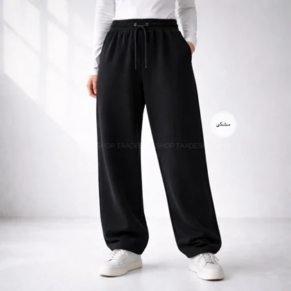 شلوار اسلش زنانه مدل ویب