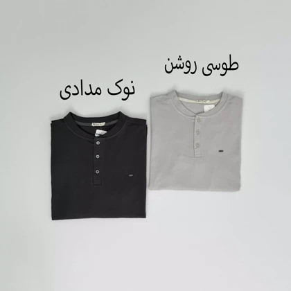 بلوز مردانه 1008274