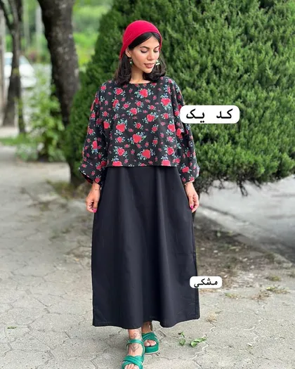 پرنیان