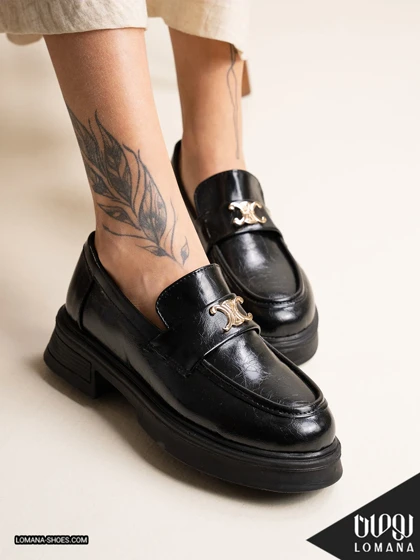 لوفر سلین لومانا - کد 2742