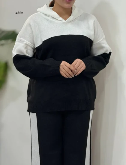 ست هودی و شلوار بافت هاله