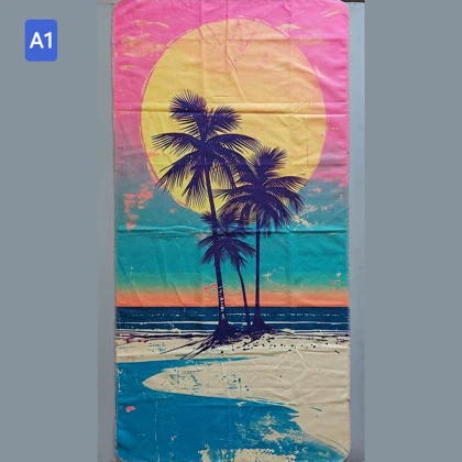 حوله ساحلی سایز بزرگ 75 در 150 سانت