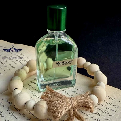 عطر مگاماره جیبی مارکویی کالکشن مردانه و زنانه کد234 حجم 25 میل