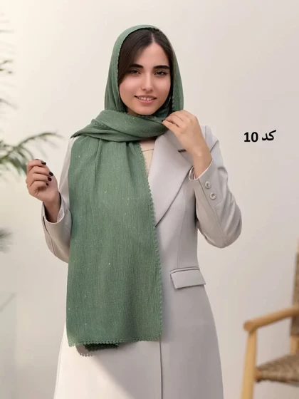 3945- شال شاین عدسی