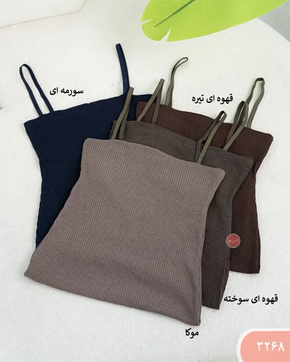 ماکسی کرکره ای 3268