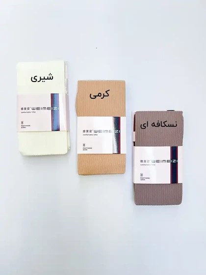 جوراب شلواری زنانه کبریتی درشت