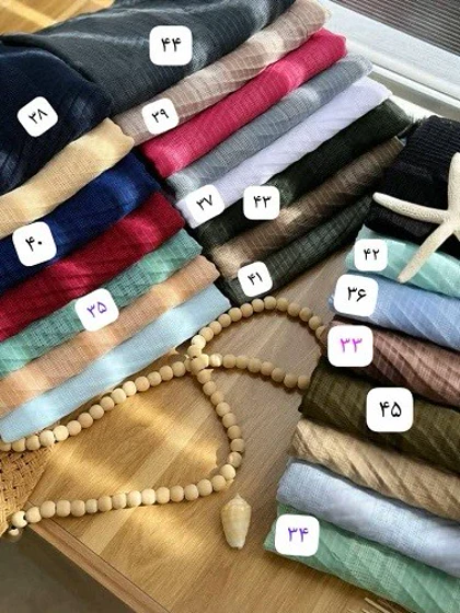 02437- شال آف 79