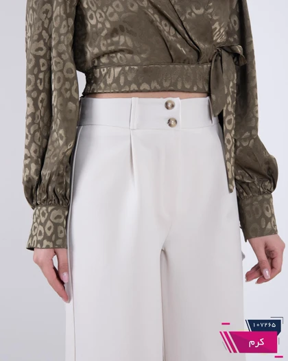 شلوار پارچه ای بگ سگک ONE MOR1362/V