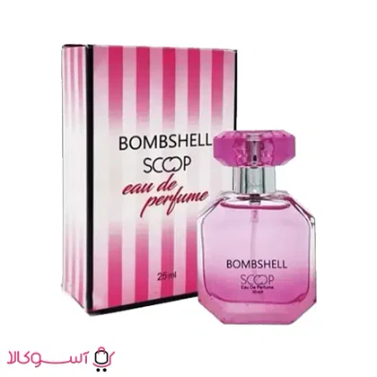 عطر جیبی زنانه اسکوپ مدل بامبشل bombshell حجم 25 میل