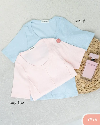 تیشرت کبریتی جلو دوخت 7778