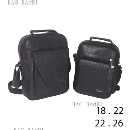 کیف اسپرت کد 1956