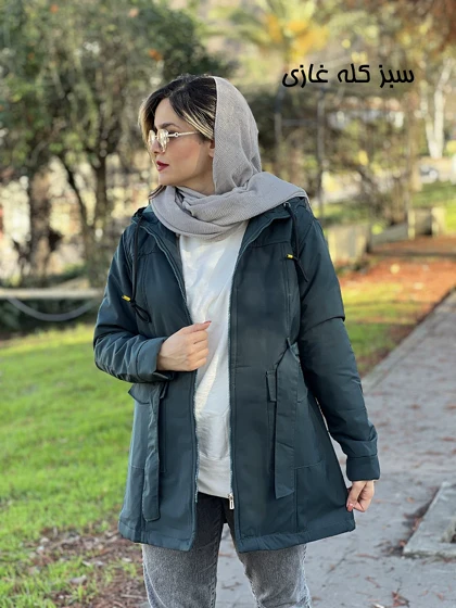 کاپشن تی سی