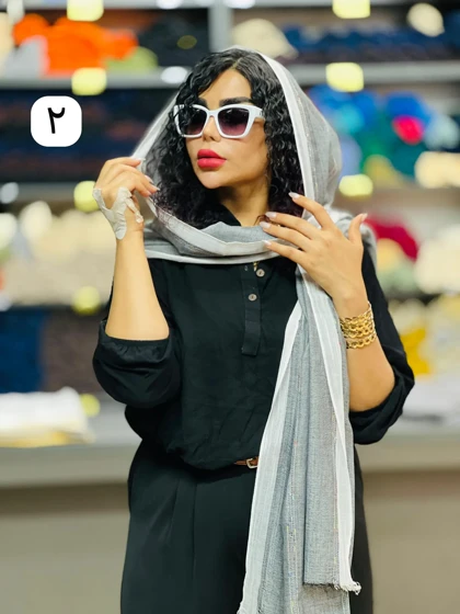 شال سوپرایزی پاییزه