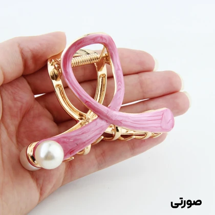 کلیپس دخترانه فلزی مدل گره‌ای مروارید دار