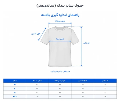 پیراهن کتان کتی پاییزه گرم بالا در رنگبندی