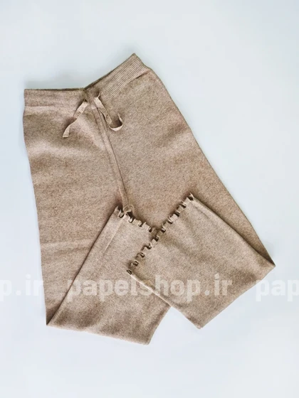 شلوار بافت واید لگ دم پا ریش