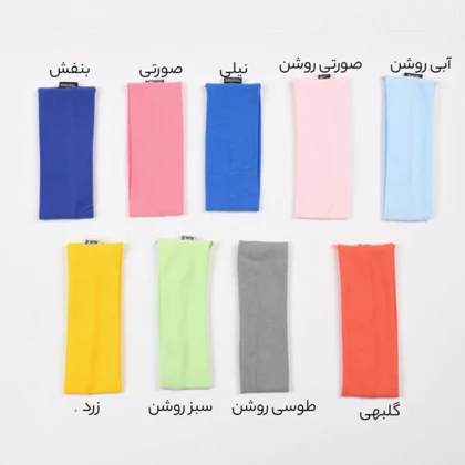 هد بند رنگی دخترانه کد 190