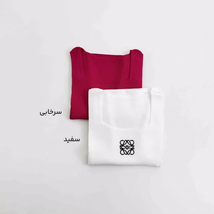 تاپ بافت کبریتی 1008577