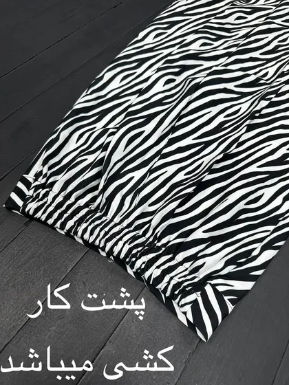 بگ مازراتی