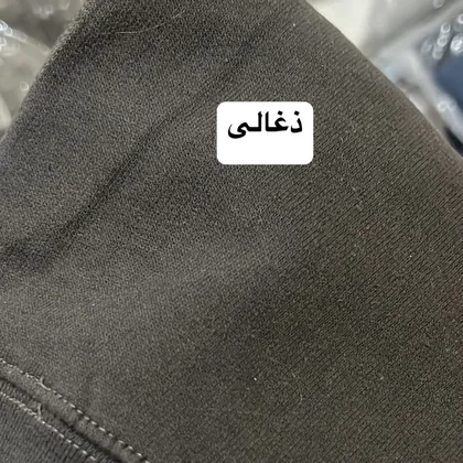 دورس تو کرک bershka