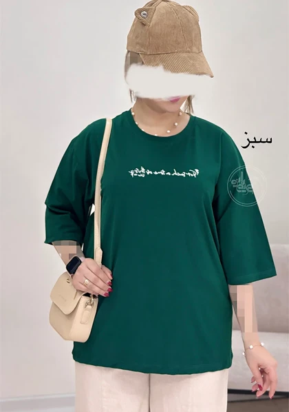تیشرت آرتا