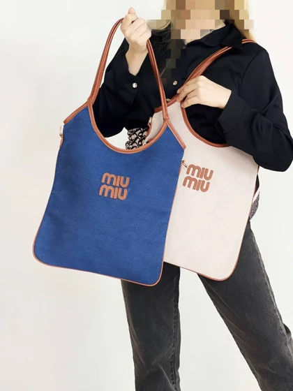 کیف miu miu کد 1306